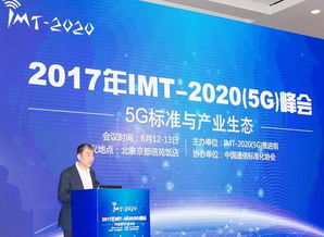 中國(guó)高新科技研發(fā)的崛起 OPPO在網(wǎng)絡(luò)科技技術(shù)開發(fā)與運(yùn)營(yíng)中的領(lǐng)導(dǎo)地位