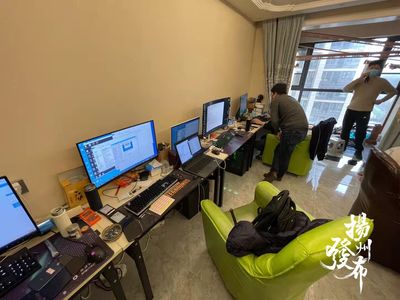 數(shù)百臺(tái)游戲服務(wù)器遭木馬控制，警方追蹤破獲'網(wǎng)絡(luò)大盜'團(tuán)伙